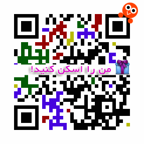 Qr-code scan-me GIF
